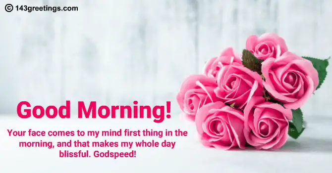 Good Morning Prayer Message for Boyfriend